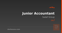 Junior Accountant — Sadaf Group — أربيل
