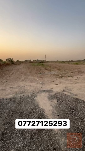 دونم أرض زراعية في المدائن التويثة للبيع في بغداد