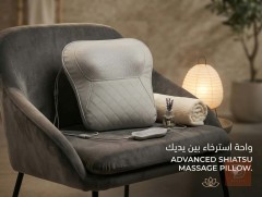 وساده تدليك الرقبه والظهر والقدمين في بغداد