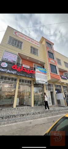 أطباء اختصاص — بغداد