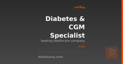 Diabetes & CGM Specialist — بغداد