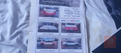 هيونداي أكسنت 2016 للبيع في بغداد