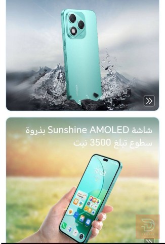 هونر 400 لايت ذاكرة 256 مستعمل للايجار في بغداد