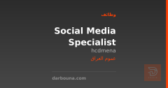 Social Media Specialist — عموم العراق