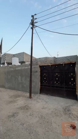 بيت 200 متر في البصرة ابو الخصيب للبيع