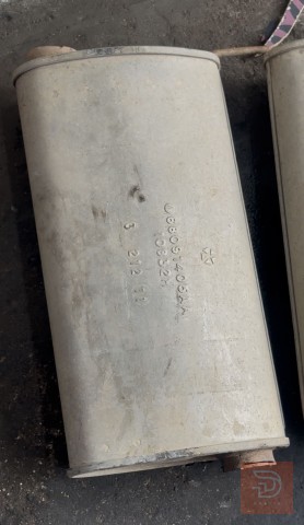 وسطيات للبيع في البصرة