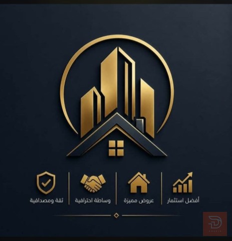 بيت في حي الحكيم شارع المستوصف 300 متر للبيع في صلاح الدين