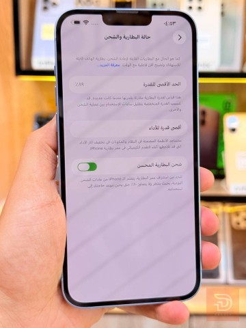 أيفون 14 بلس 128 غيغا جديد للبيع في بغداد
