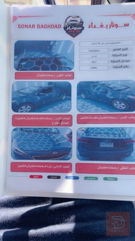 سيارة موديل 2017 بدون صبغ للبيع في بغداد