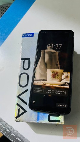 جهاز بوفا مبدل شاشة أصلية مستعمل للبيع في البصرة