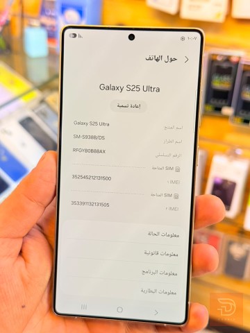 سامسونج اس 25 الترا ذاكرة 256 جديد للبيع في بغداد