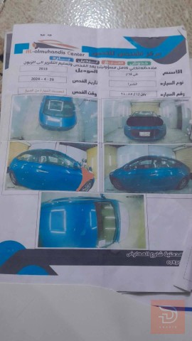 السيارات انترا 2018 للبيع في بابل