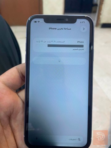 ايفون 11 مستعمل للبيع في بغداد
