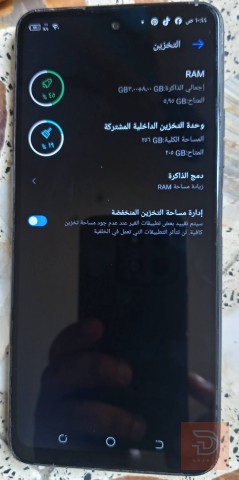 موبايل مستعمل للبيع في بغداد