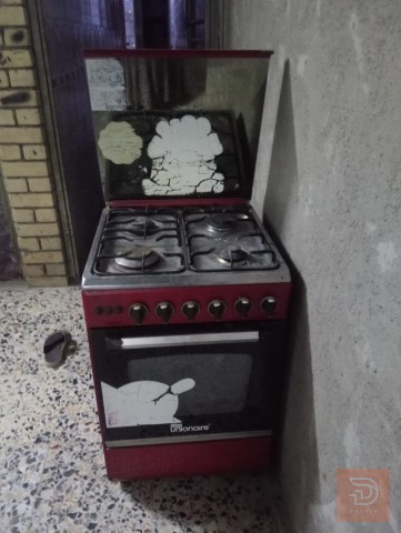 طباخ مصري فريش للبيع في بغداد