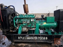 سكانيا دي اس 213 ستندر مستعمل للبيع في بغداد