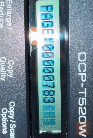 طابعة برذر T520W مستعمل للبيع في بغداد
