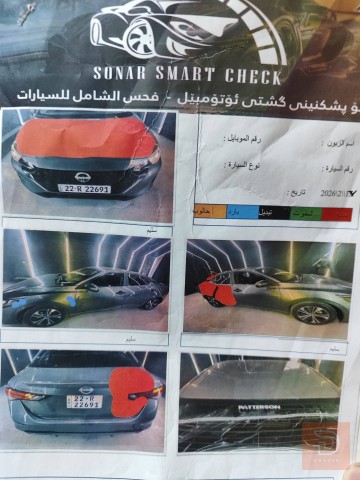 نيسان سنترا 2024 وارد أمريكي للبيع في البصرة