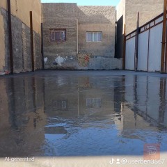 صب ارضياسات في عموم العراق
