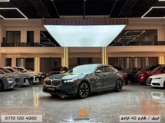 BMW 530i X Drive موديل 2024 للبيع في أربيل
