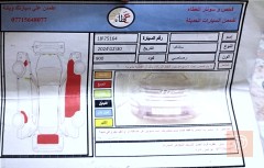هيونداي سنتافي 2013 للمقايضة في بابل