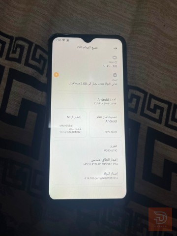 ريدمي بذاكرة 128 وذاكرة عشوائية 6 مستعمل للمقايضة في بغداد