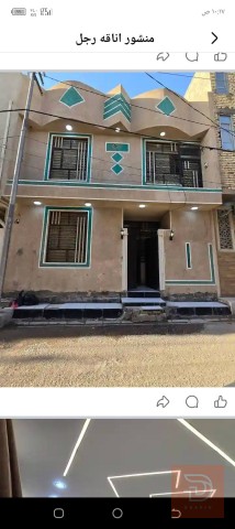 بيت طابقين 60 متر للبيع في كربلاء المقدسة