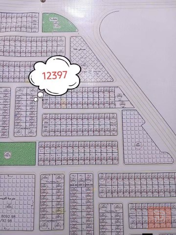 قطعة أرض مساحتها 200 متر للبيع في الأنبار