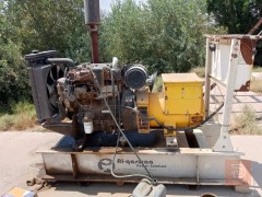 مجفتة بيركنز ٨٤ مستعمل للبيع في بغداد
