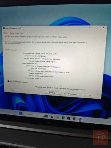 لابتوب HP EliteBook 650 G9 الجيل 12 مستعمل للبيع في بغداد