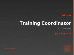 Training Coordinator — عموم العراق