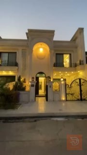 بيت مؤثث VIP دريم ستي للايجار في أربيل