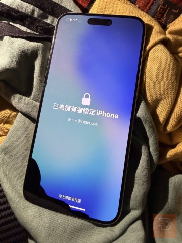 ابل iPhone 15 Pro Max تيتانيوم 256GB للقطع مستعمل للبيع في بغداد