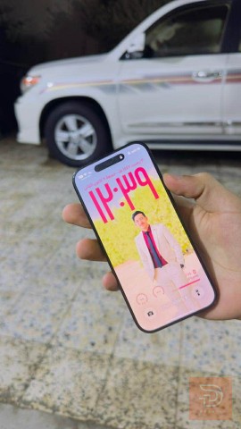 ايفون 16 pro ملحقاته كاملة مستعمل للبيع في بغداد