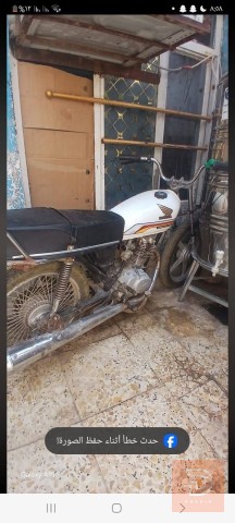 دراجة جديدة