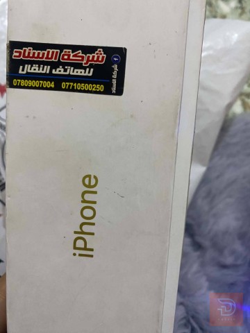 iphone 11 pro مستعمل للبيع في واسط