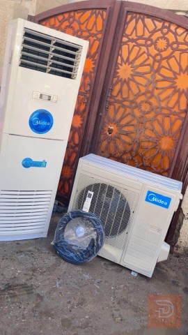 سبلت ميديا 3 طن للبيع في بغداد
