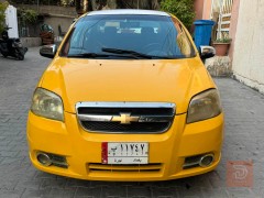 افيو 2008 للبيع في بغداد