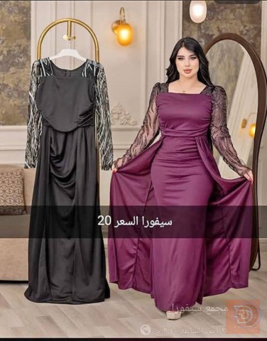 فساتين مناسبات للبيع في بغداد