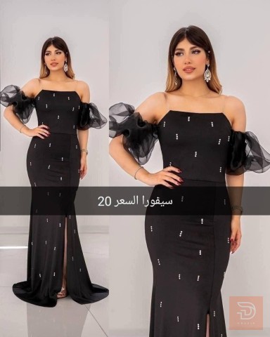 فساتين مناسبات للبيع في بغداد
