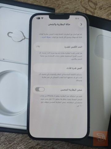 ايفون 13 برو ماكس نظافة 100% جديد للبيع في بغداد