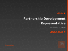 Partnership Development Representative — عموم العراق