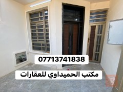 بيت في منطقة الشعب 82 متر للبيع في بغداد