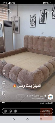 جربايه نفرين مستعمل للبيع في بغداد