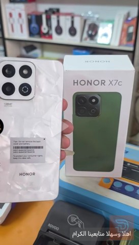 هونر C7x مستعمل للبيع في النجف الأشرف