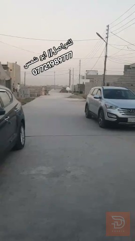 دار مساحة 100 متر للبيع في ديالى