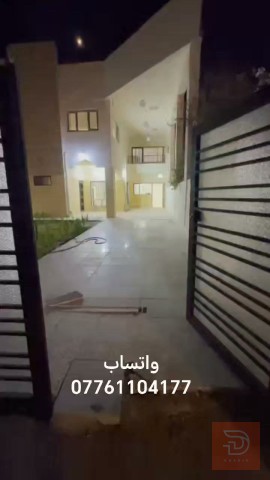 قطعة أرض تجارية مساحة 300 متر قرب جامع جلال للايجار في بغداد