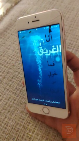ايفون 6 بلس ذاكرة 64 مستعمل للبيع في بغداد
