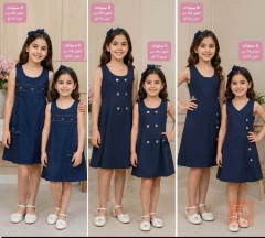 صداري مدرسي بناتي من 6 إلى 12 سنوات للبيع في السليمانية
