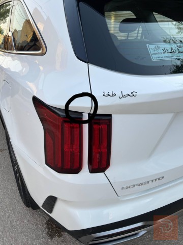 كيا سورينتو 2023 فول مواصفات للبيع في بغداد